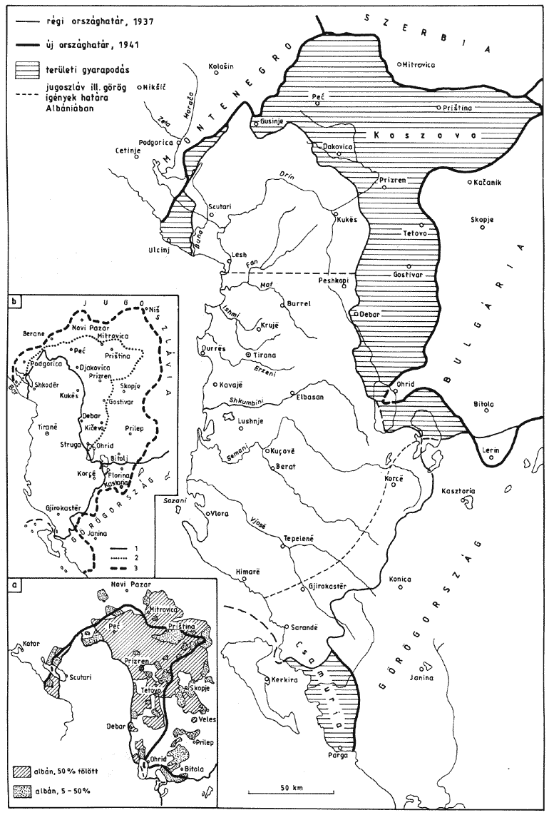 阿尔巴尼亚王国 (1939年-1943年) (1939 - 1943)